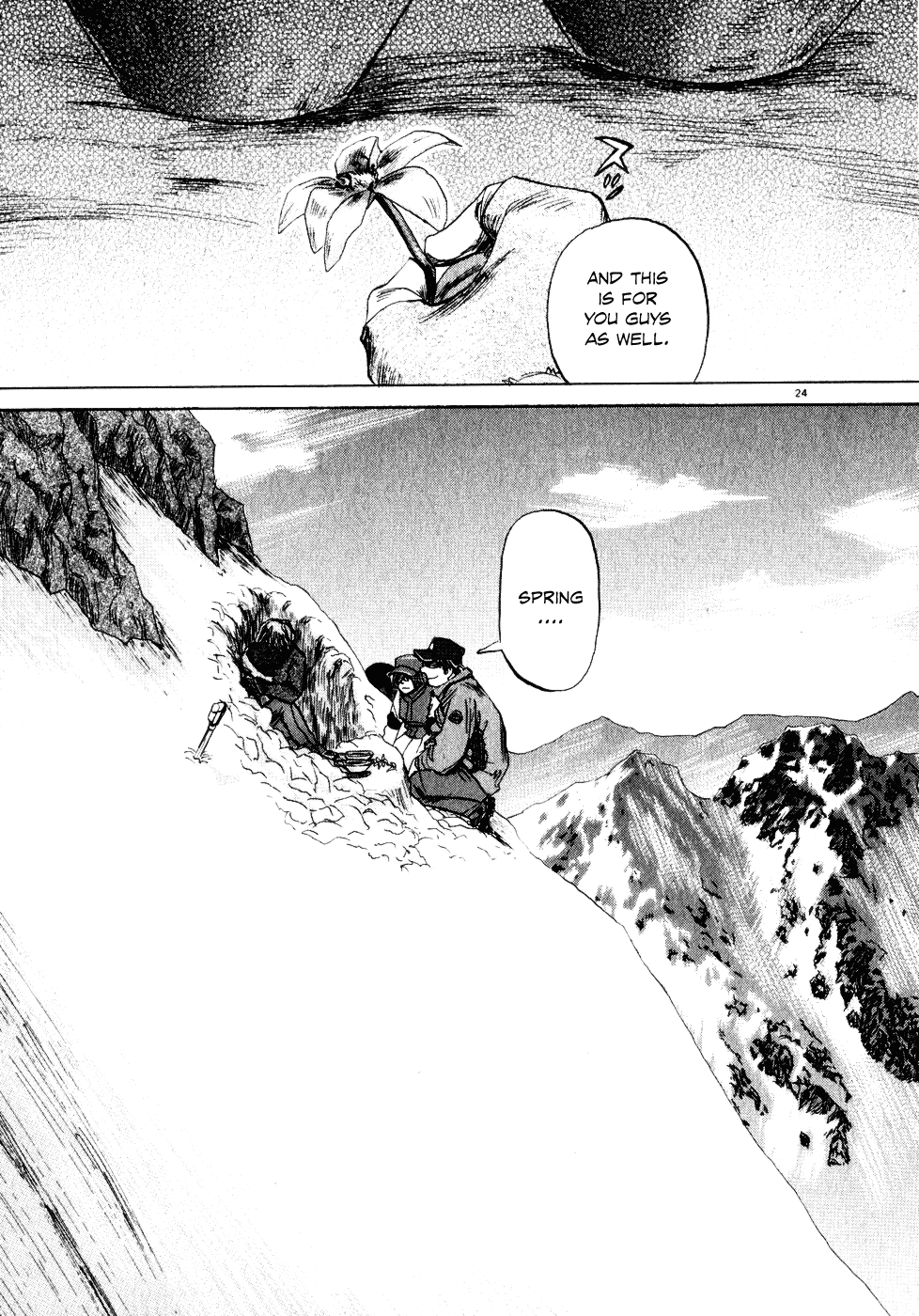 Gaku Chapter 2.1 page 23 - Vol.2 Chapter 1: Climber