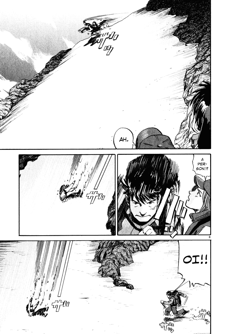 Gaku Chapter 2.1 page 7 - Vol.2 Chapter 1: Climber
