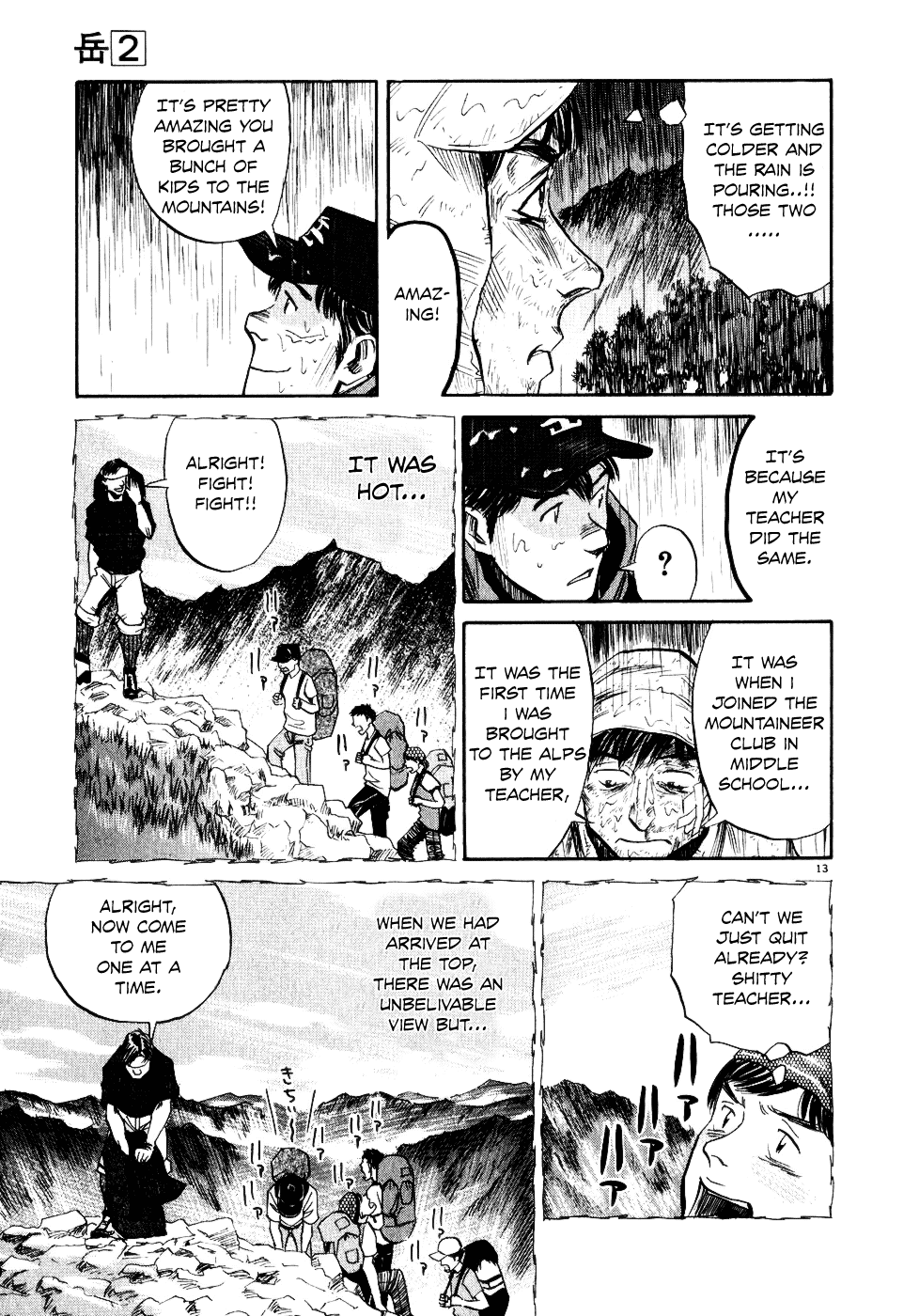 Gaku Vol.2 Chapter 2 page 13 - Vol.2 Chapter 2: Teacher