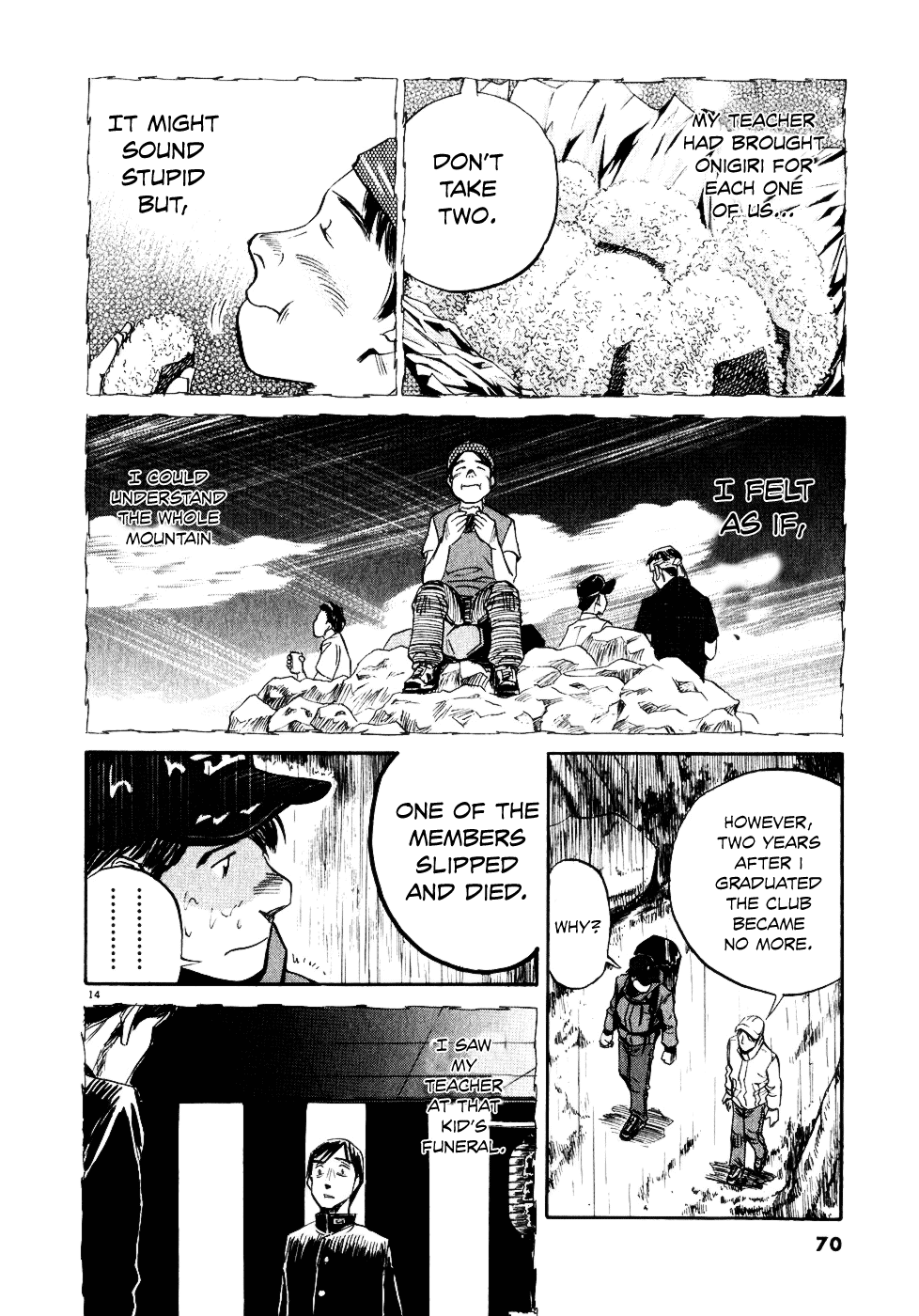 Gaku Vol.2 Chapter 2 page 14 - Vol.2 Chapter 2: Teacher