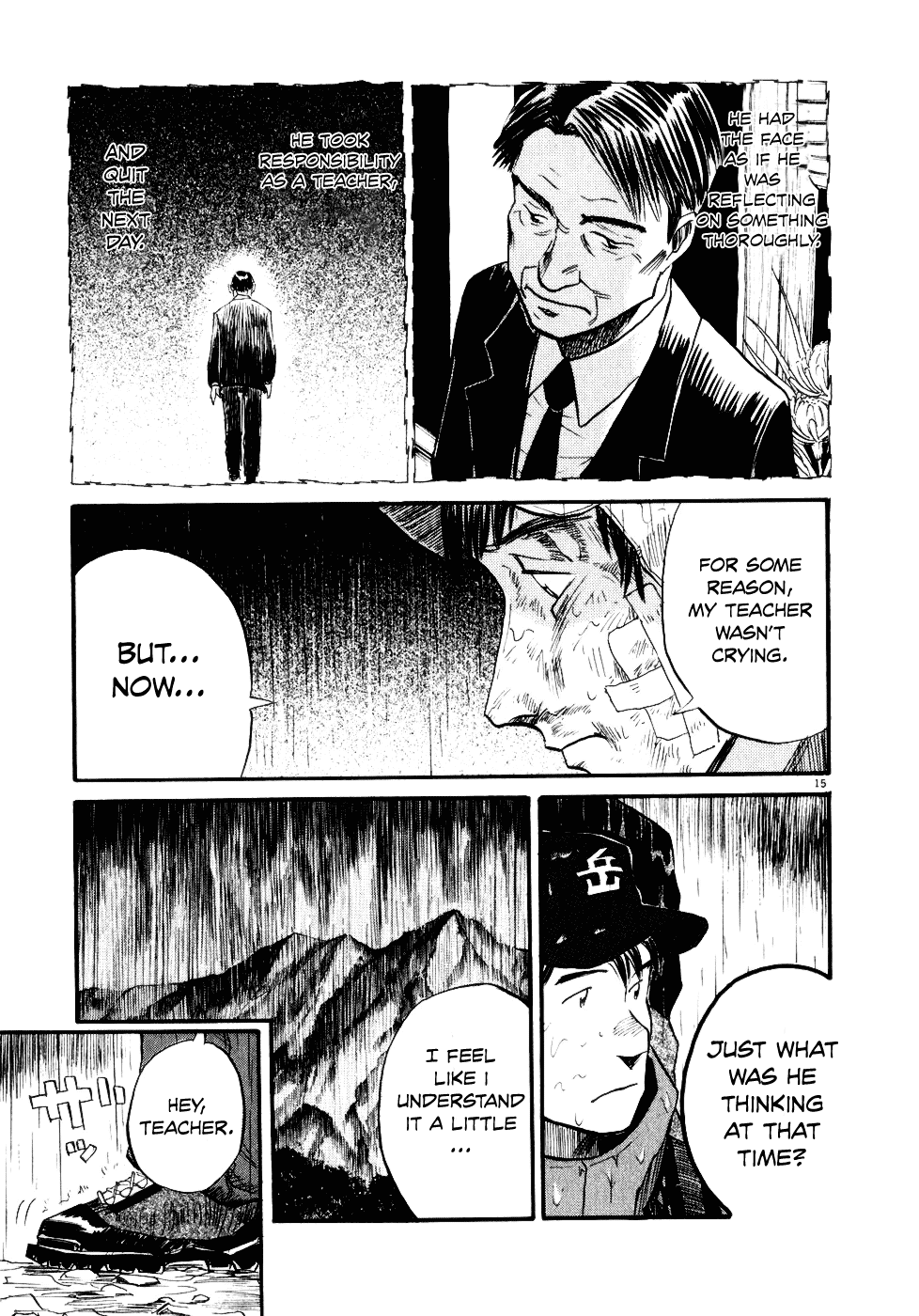 Gaku Vol.2 Chapter 2 page 15 - Vol.2 Chapter 2: Teacher
