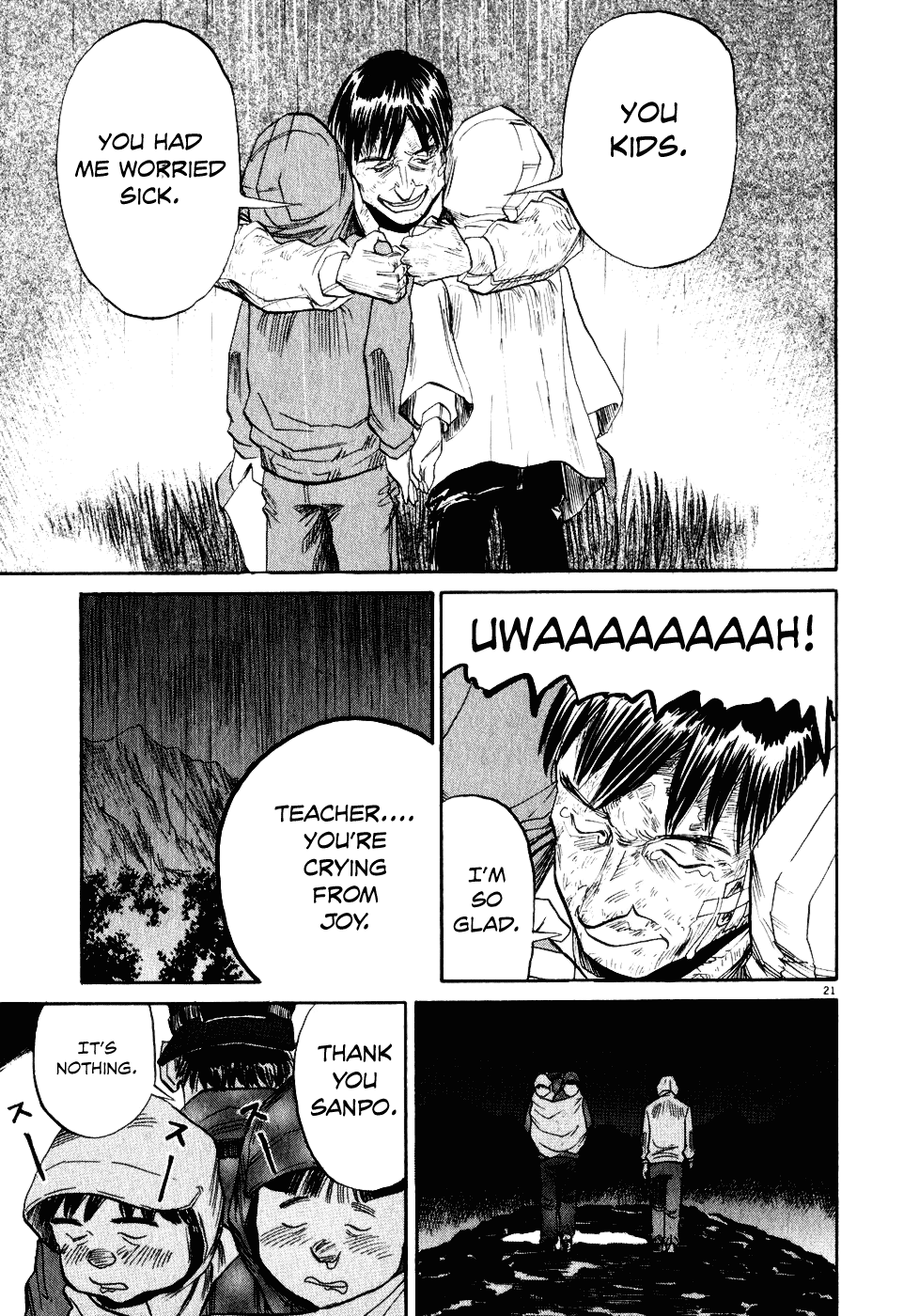 Gaku Vol.2 Chapter 2 page 21 - Vol.2 Chapter 2: Teacher