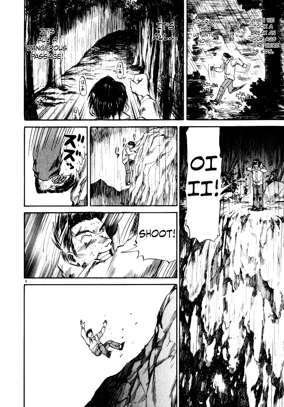 Gaku Vol.2 Chapter 2 page 6 - Vol.2 Chapter 2: Teacher