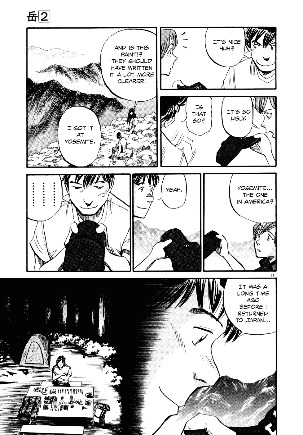 Gaku Chapter 2.3 page 10 - Vol.2 Chapter 3: Avalanche
