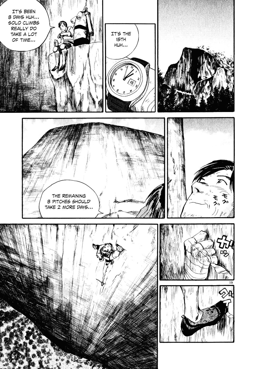 Gaku Chapter 2.3 page 18 - Vol.2 Chapter 3: Avalanche