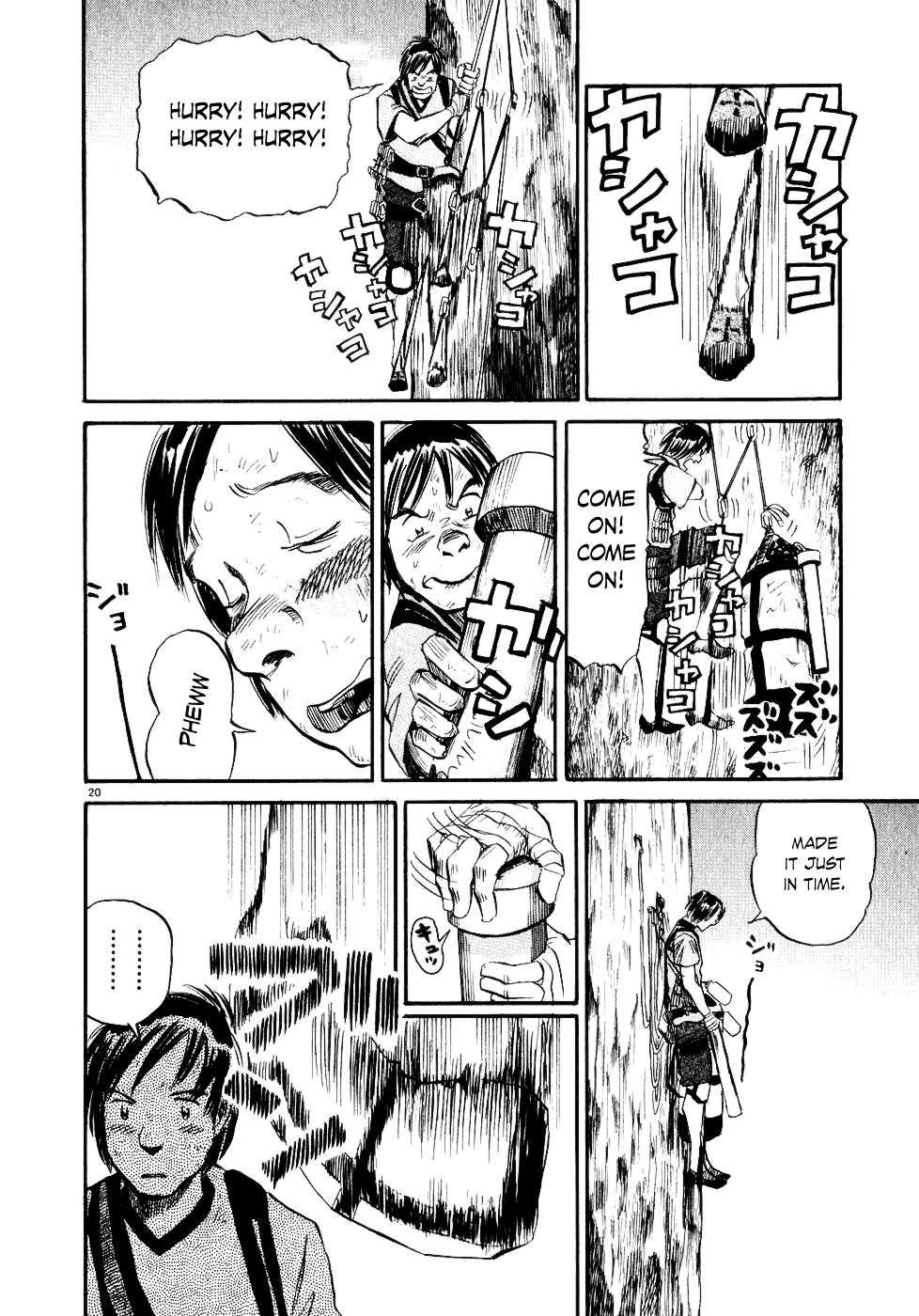 Gaku Chapter 2.3 page 19 - Vol.2 Chapter 3: Avalanche