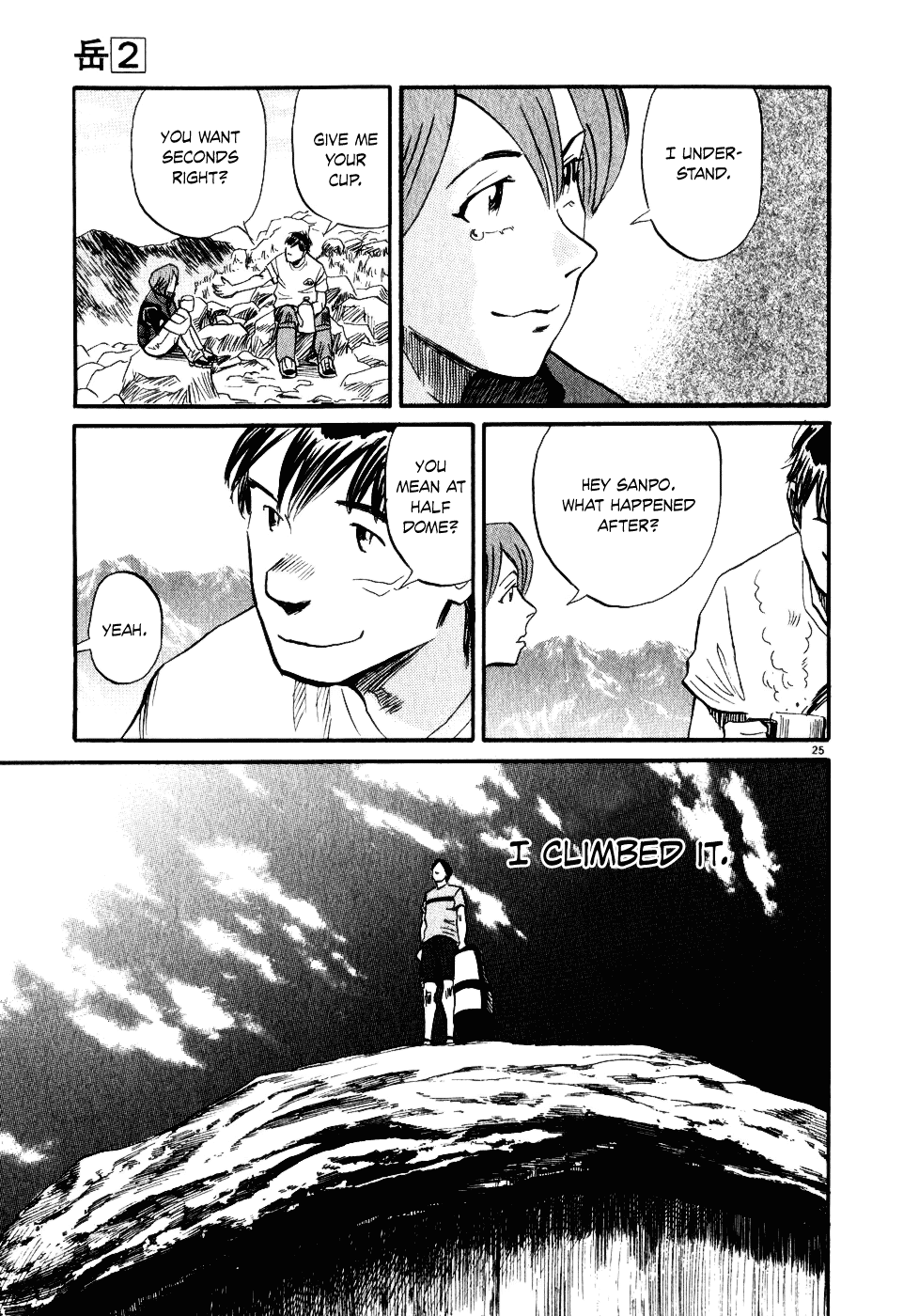 Gaku Chapter 2.3 page 24 - Vol.2 Chapter 3: Avalanche