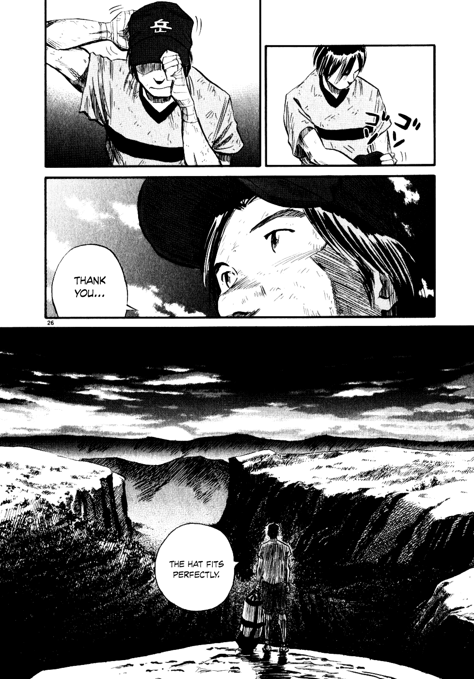 Gaku Chapter 2.3 page 25 - Vol.2 Chapter 3: Avalanche