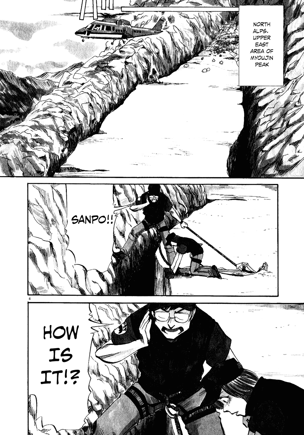 Gaku Chapter 2.3 page 3 - Vol.2 Chapter 3: Avalanche