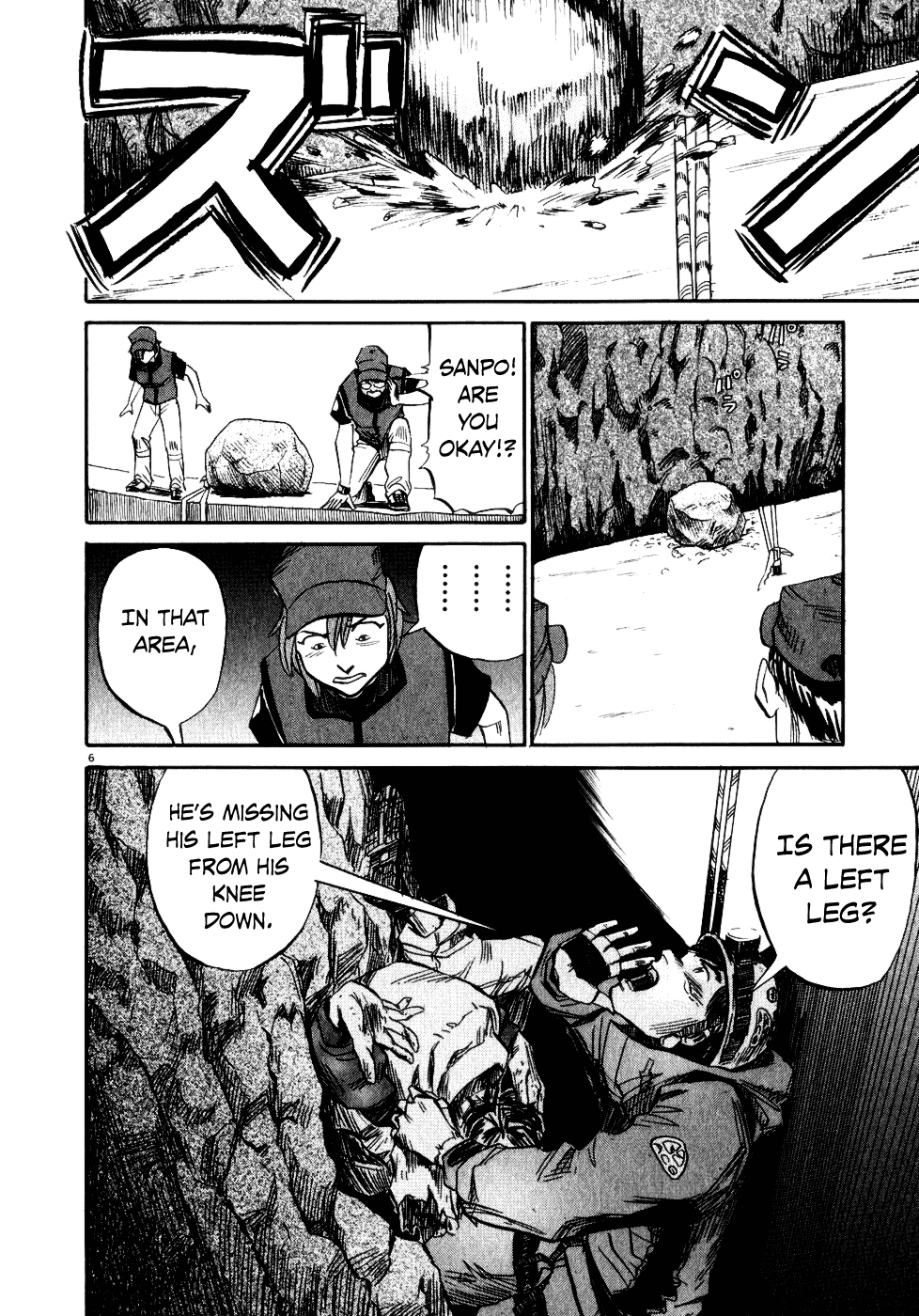 Gaku Chapter 2.3 page 5 - Vol.2 Chapter 3: Avalanche