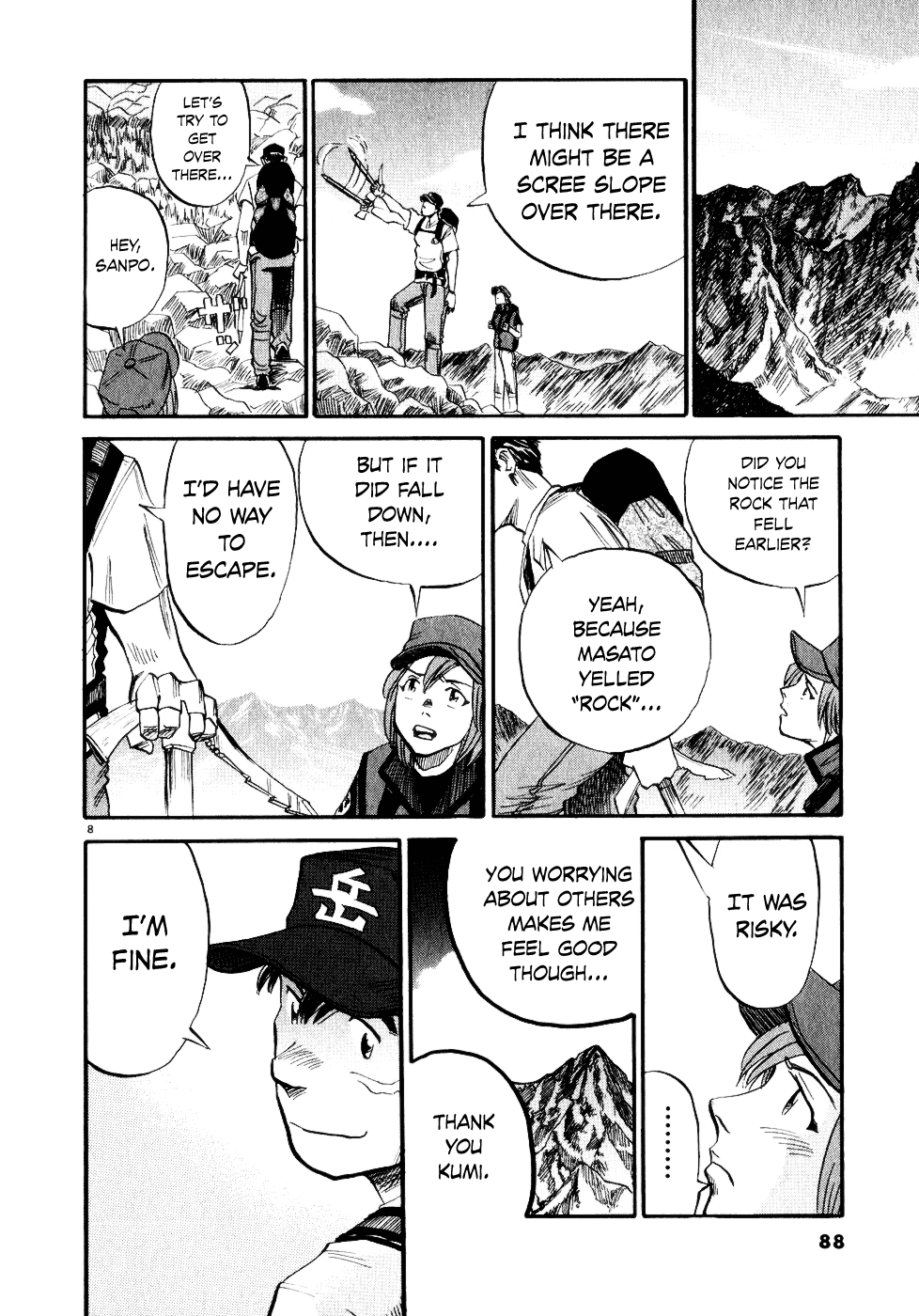 Gaku Chapter 2.3 page 7 - Vol.2 Chapter 3: Avalanche