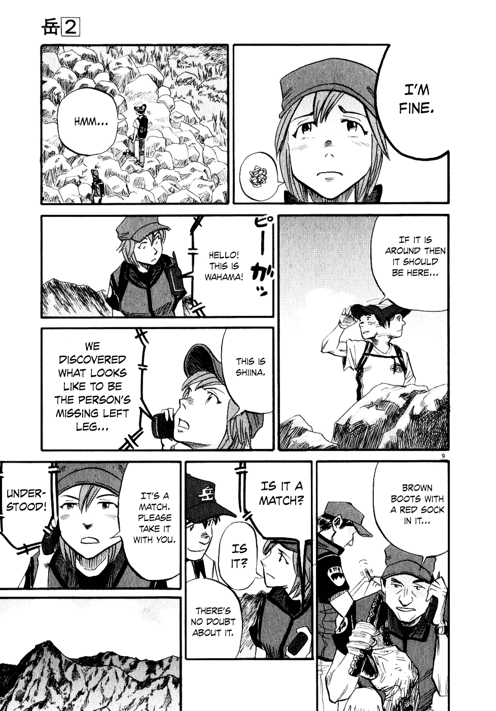 Gaku Chapter 2.3 page 8 - Vol.2 Chapter 3: Avalanche