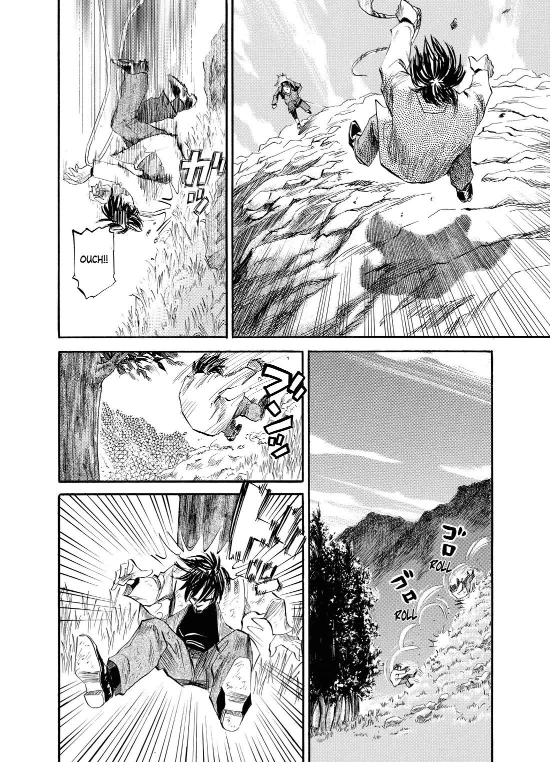 Gaku Chapter 2.4 page 12 - Vol.2 Chapter 4: Walk 4 - Meeting