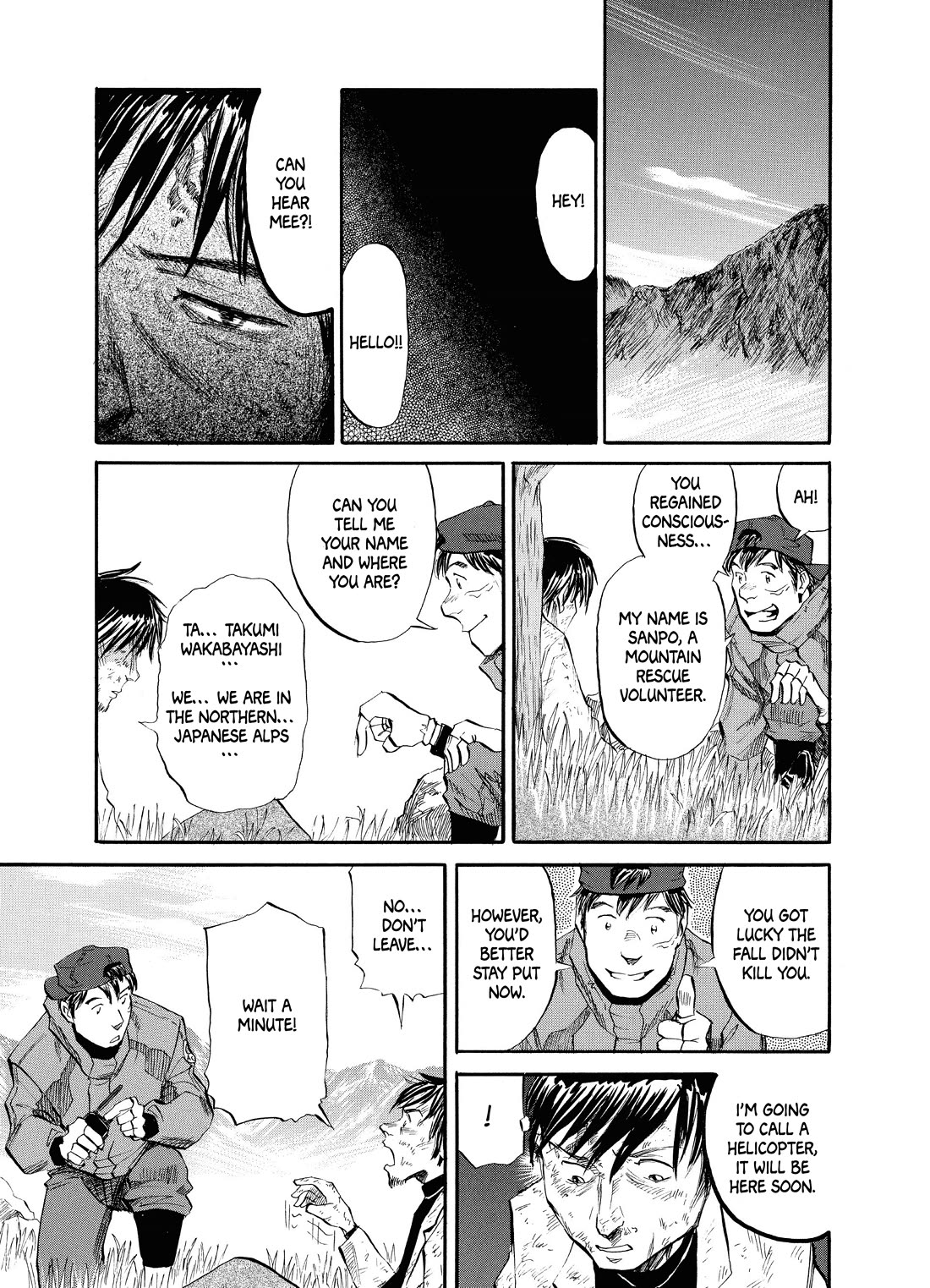Gaku Chapter 2.4 page 13 - Vol.2 Chapter 4: Walk 4 - Meeting
