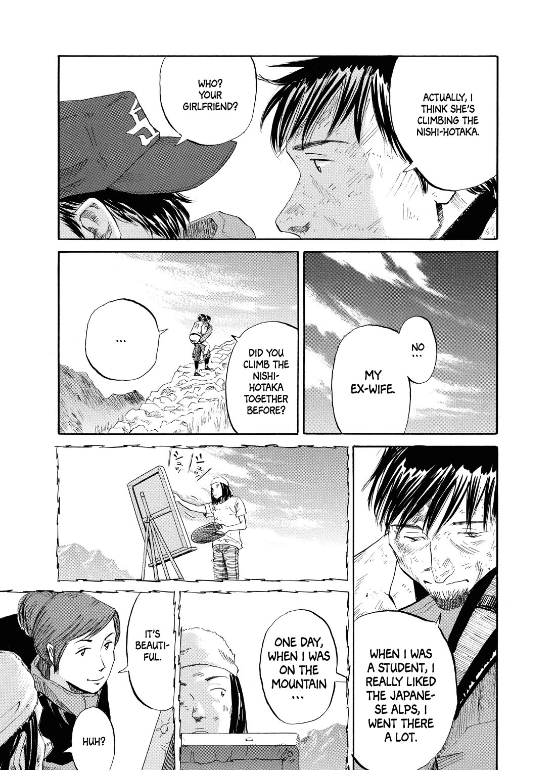 Gaku Chapter 2.4 page 15 - Vol.2 Chapter 4: Walk 4 - Meeting