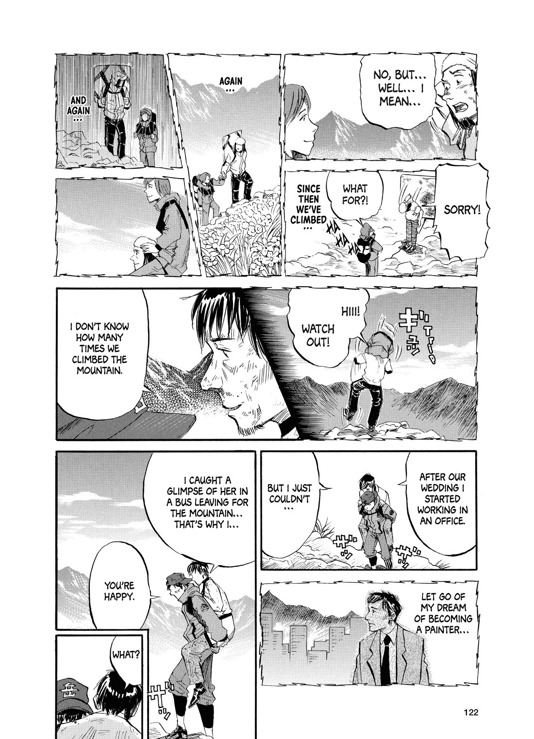 Gaku Chapter 2.4 page 16 - Vol.2 Chapter 4: Walk 4 - Meeting