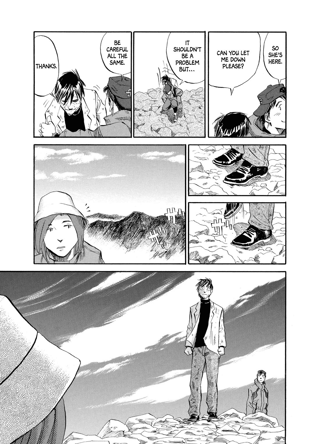 Gaku Chapter 2.4 page 19 - Vol.2 Chapter 4: Walk 4 - Meeting