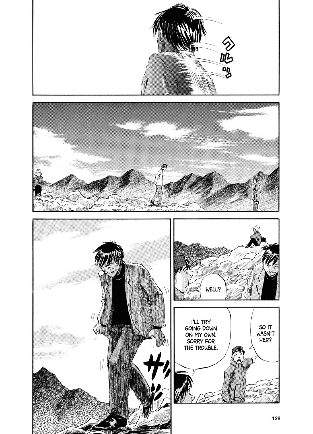 Gaku Chapter 2.4 page 22 - Vol.2 Chapter 4: Walk 4 - Meeting