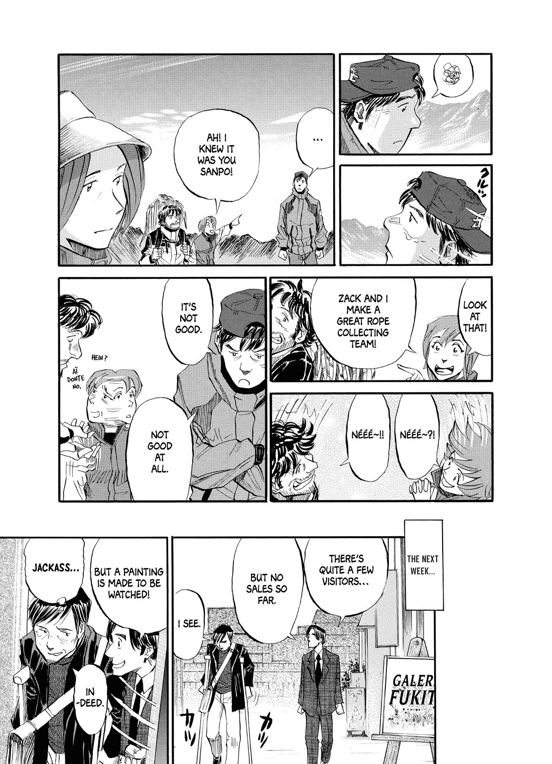 Gaku Chapter 2.4 page 23 - Vol.2 Chapter 4: Walk 4 - Meeting