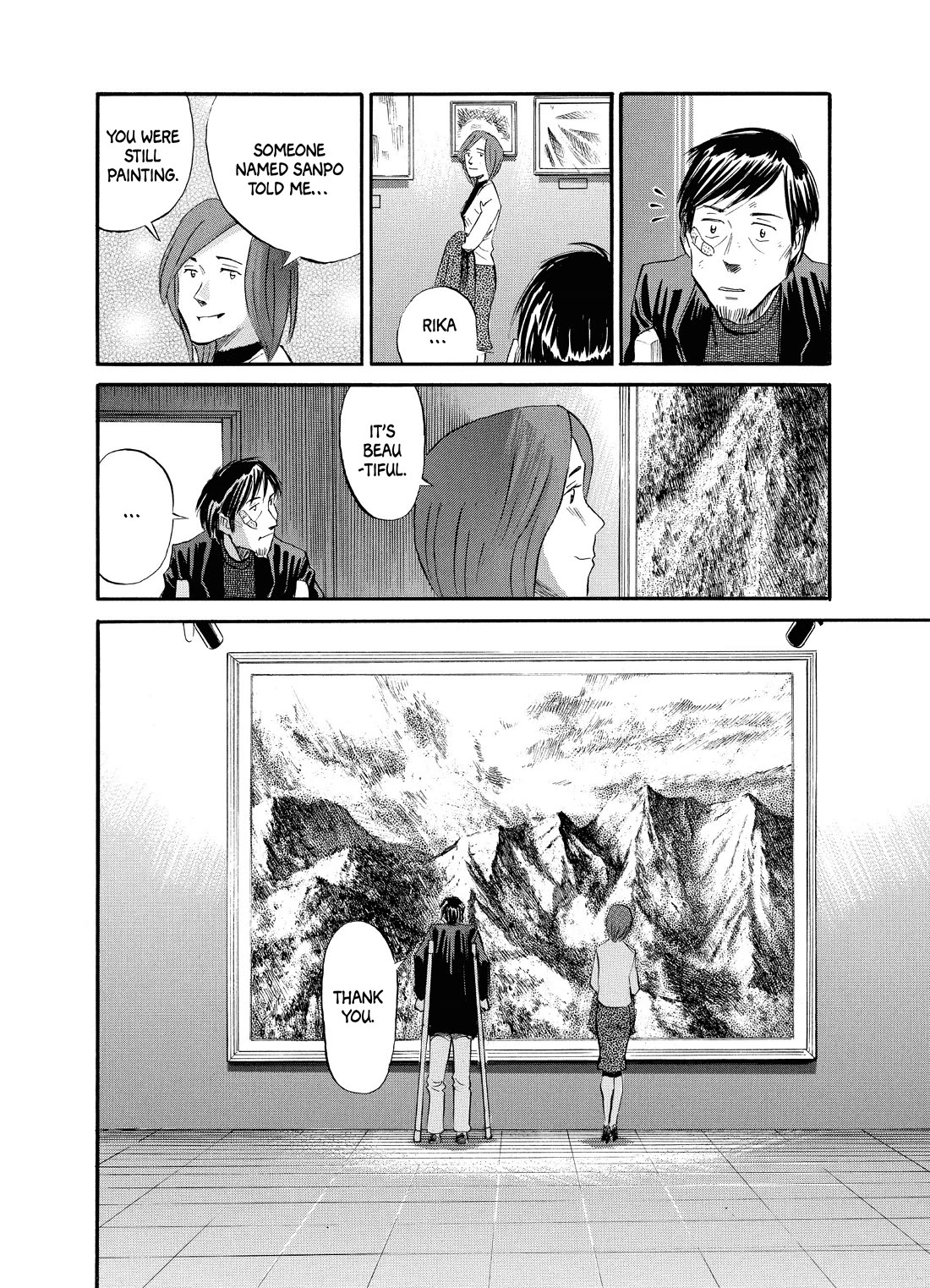Gaku Chapter 2.4 page 24 - Vol.2 Chapter 4: Walk 4 - Meeting