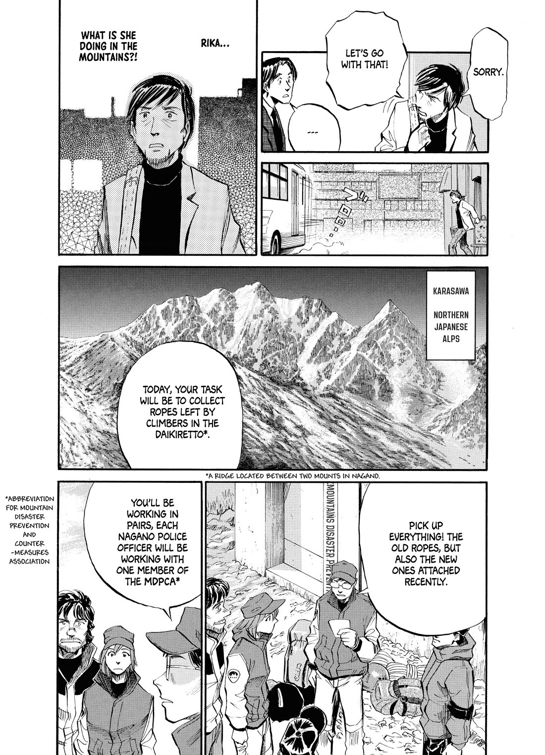 Gaku Chapter 2.4 page 4 - Vol.2 Chapter 4: Walk 4 - Meeting