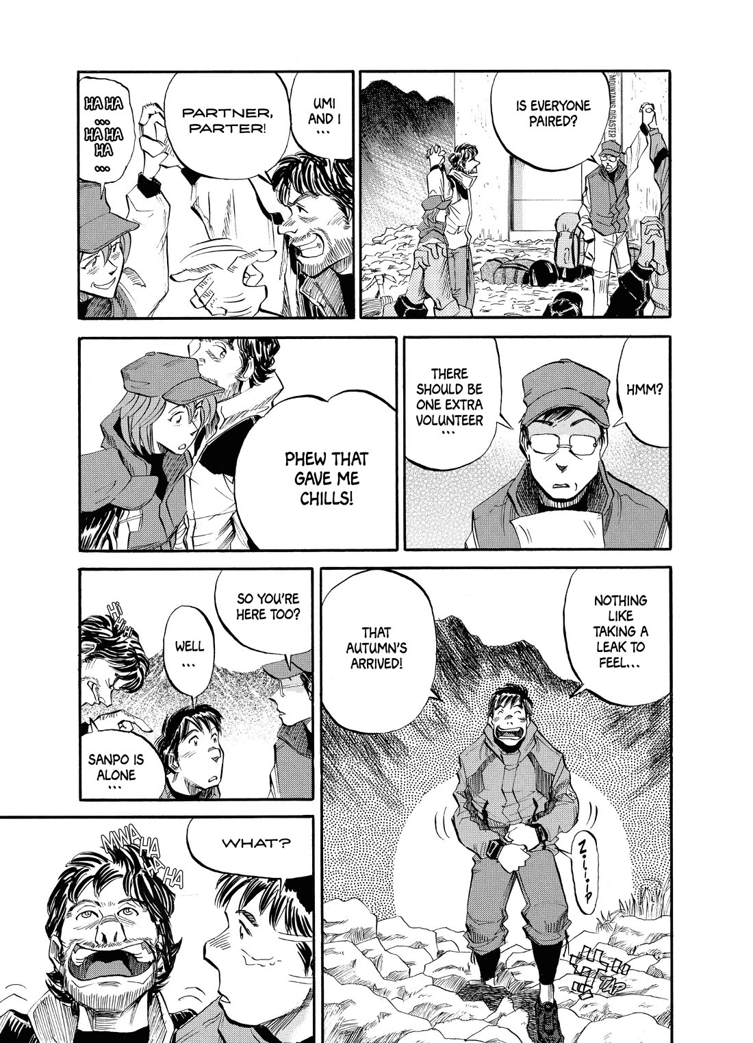 Gaku Chapter 2.4 page 5 - Vol.2 Chapter 4: Walk 4 - Meeting