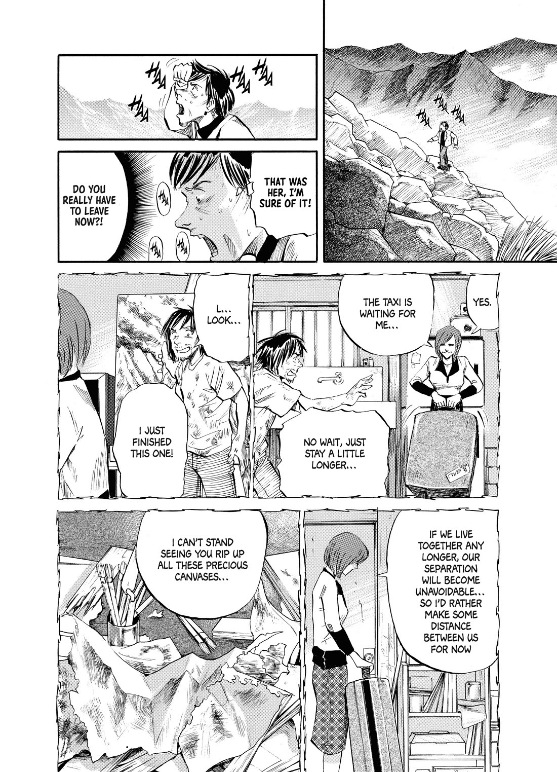 Gaku Chapter 2.4 page 6 - Vol.2 Chapter 4: Walk 4 - Meeting