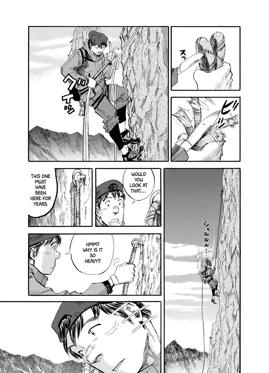 Gaku Chapter 2.4 page 9 - Vol.2 Chapter 4: Walk 4 - Meeting