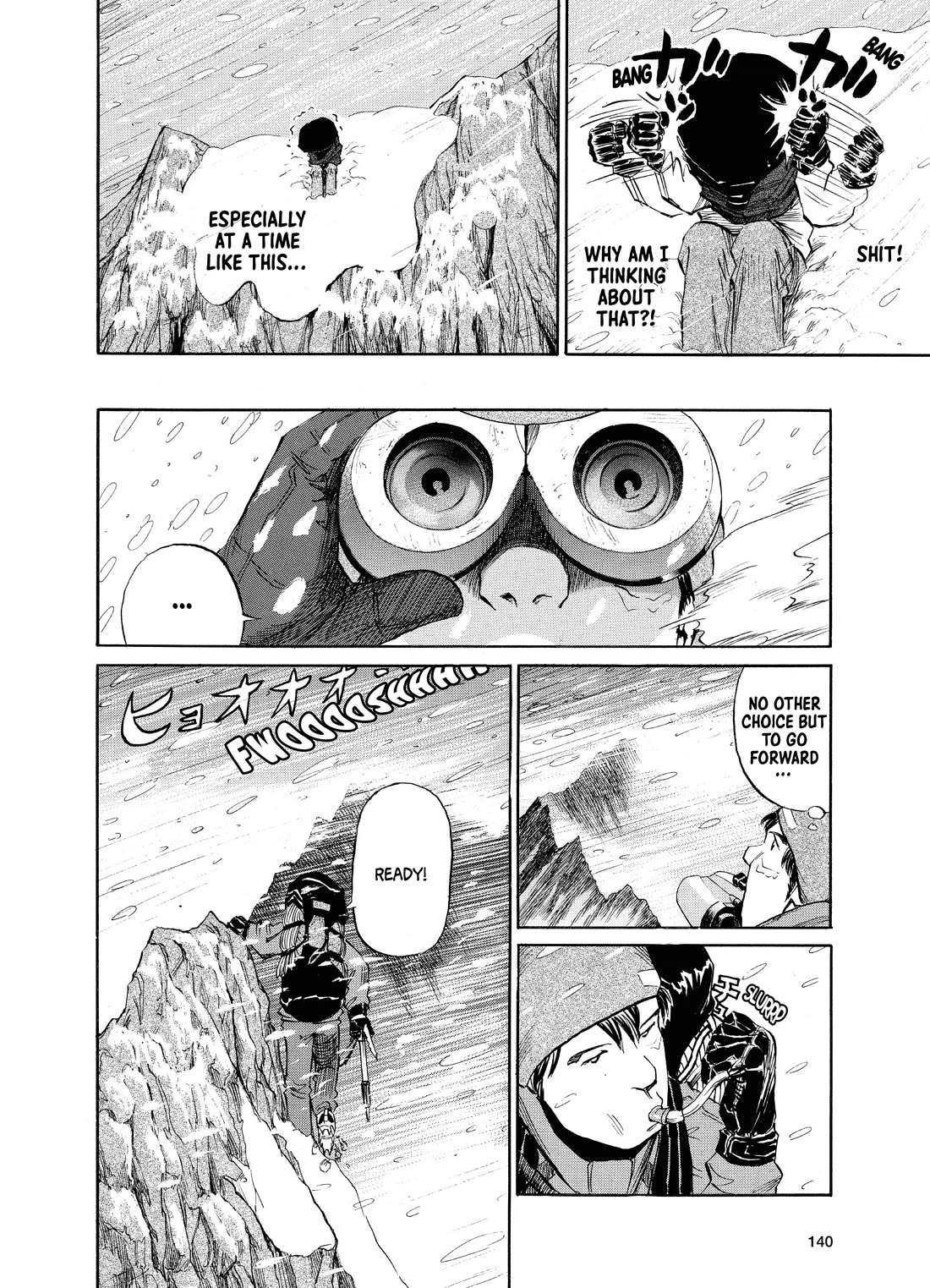 Gaku Vol.2 Chapter 5 page 10 - Vol.2 Chapter 5: Walk 5: Crossroads
