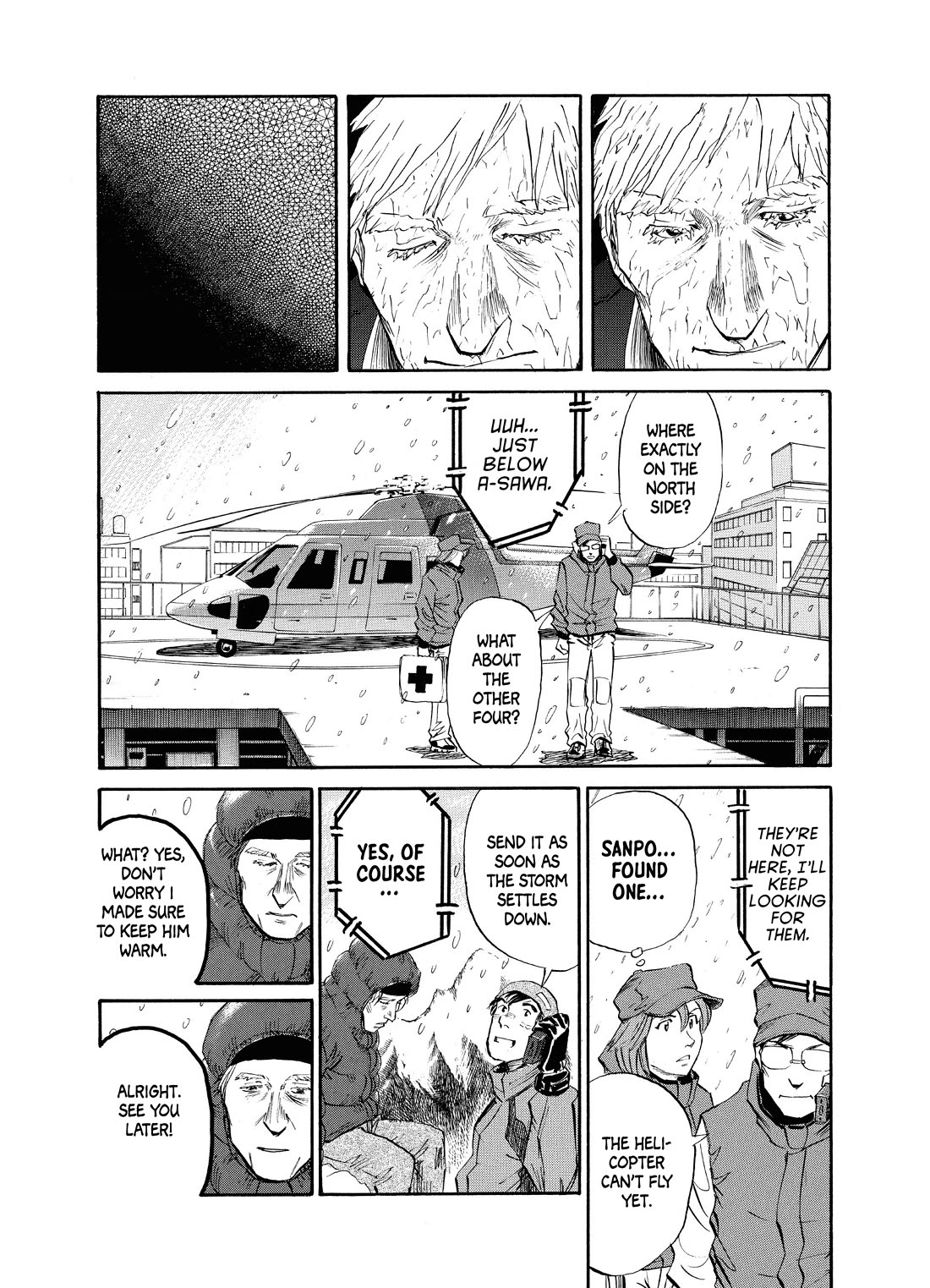 Gaku Vol.2 Chapter 5 page 13 - Vol.2 Chapter 5: Walk 5: Crossroads