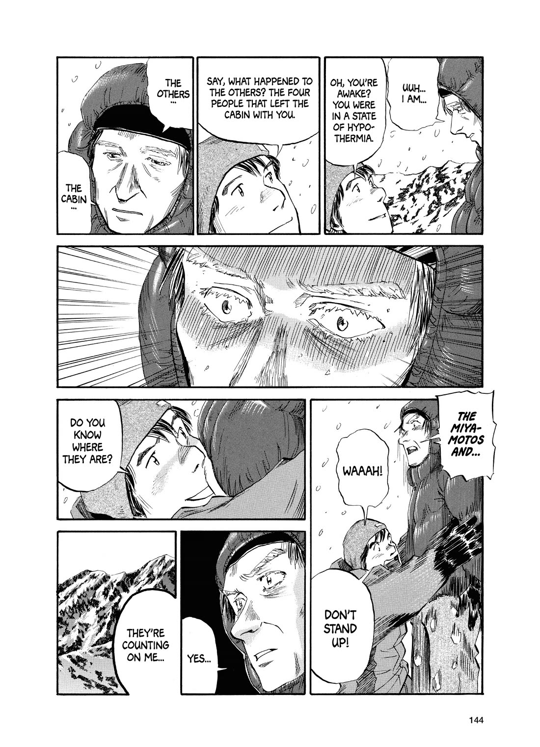 Gaku Vol.2 Chapter 5 page 14 - Vol.2 Chapter 5: Walk 5: Crossroads