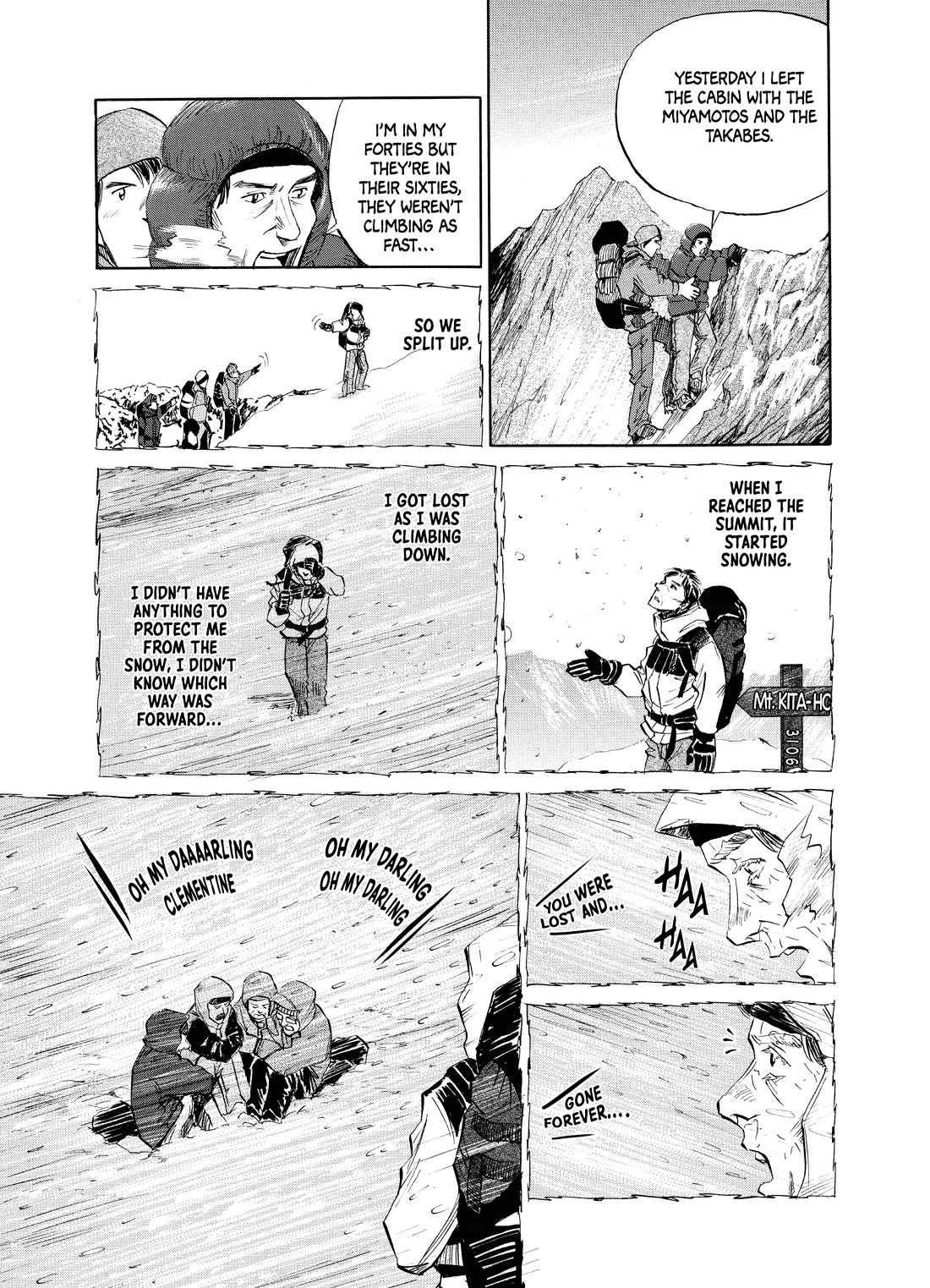 Gaku Vol.2 Chapter 5 page 15 - Vol.2 Chapter 5: Walk 5: Crossroads