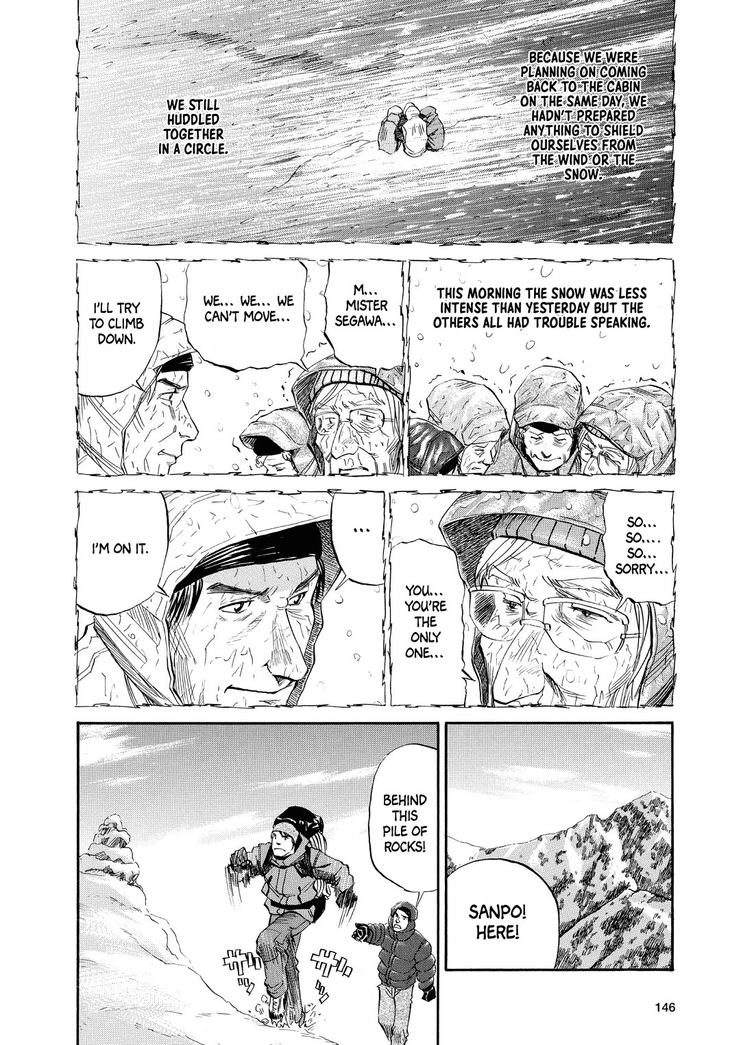 Gaku Vol.2 Chapter 5 page 16 - Vol.2 Chapter 5: Walk 5: Crossroads