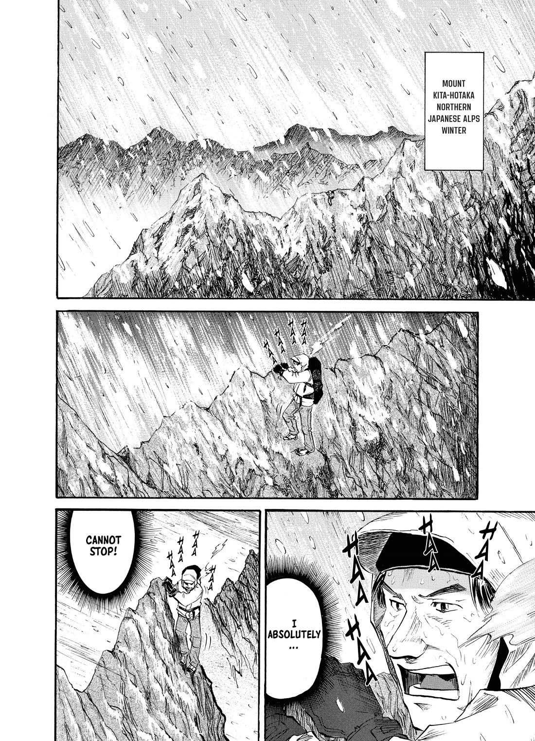 Gaku Vol.2 Chapter 5 page 2 - Vol.2 Chapter 5: Walk 5: Crossroads