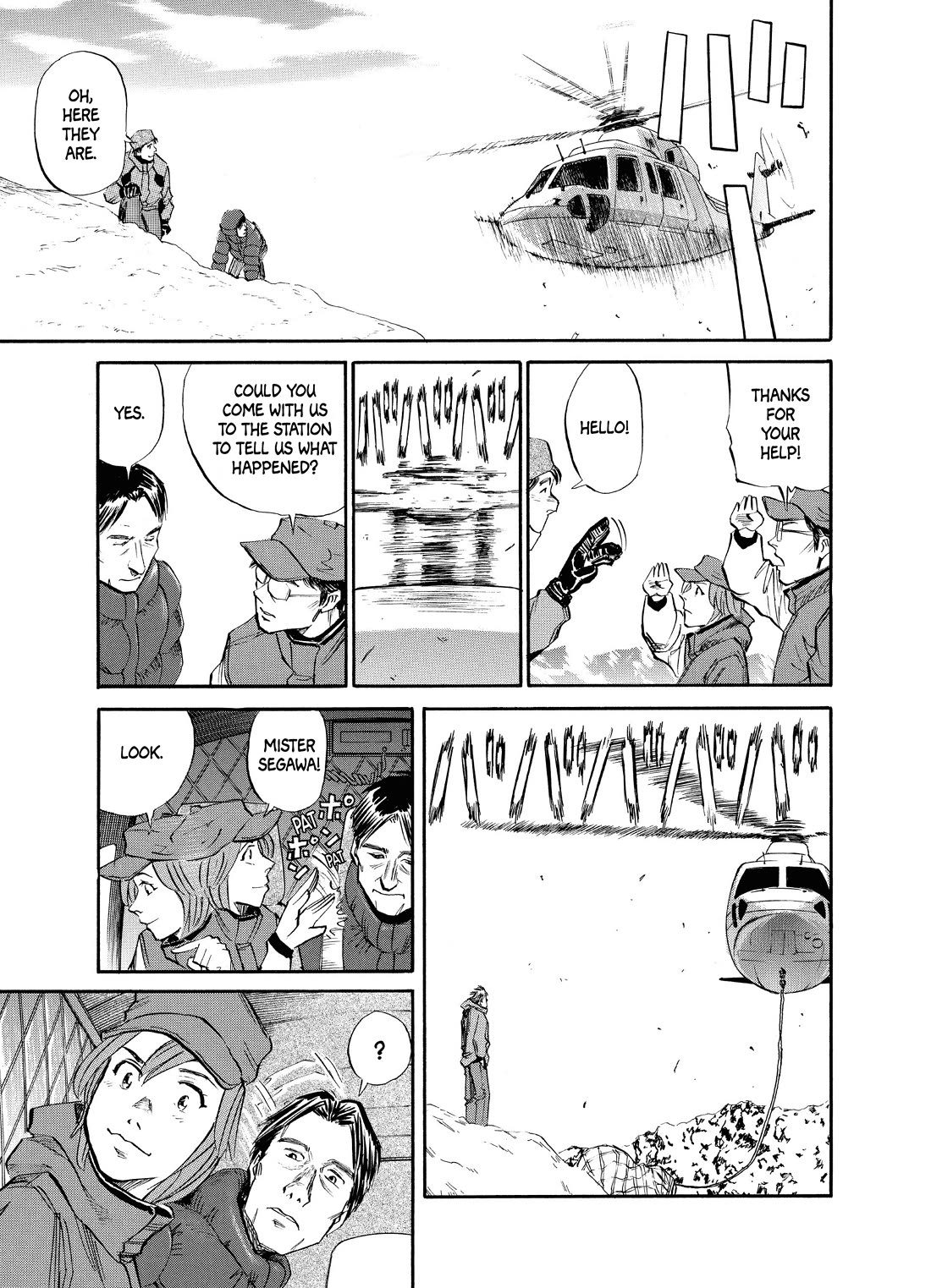 Gaku Vol.2 Chapter 5 page 23 - Vol.2 Chapter 5: Walk 5: Crossroads