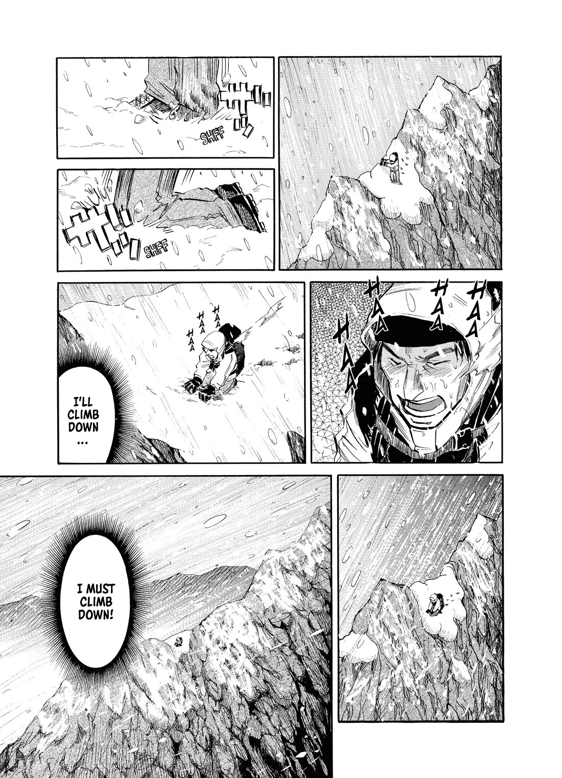 Gaku Vol.2 Chapter 5 page 3 - Vol.2 Chapter 5: Walk 5: Crossroads