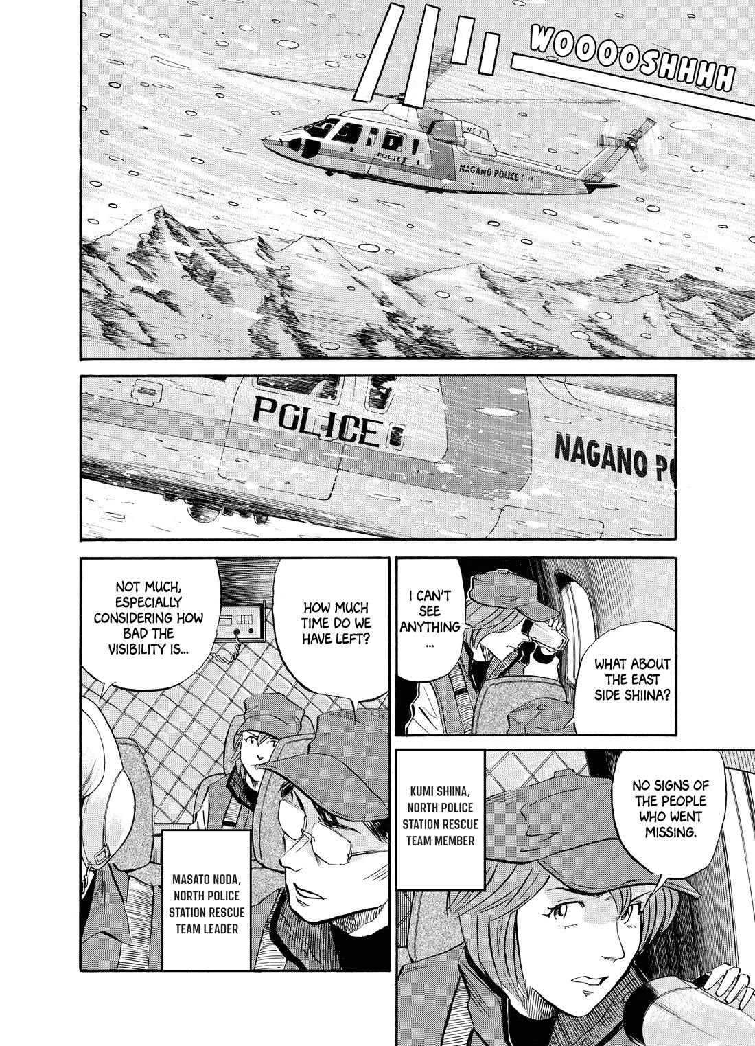 Gaku Vol.2 Chapter 5 page 4 - Vol.2 Chapter 5: Walk 5: Crossroads