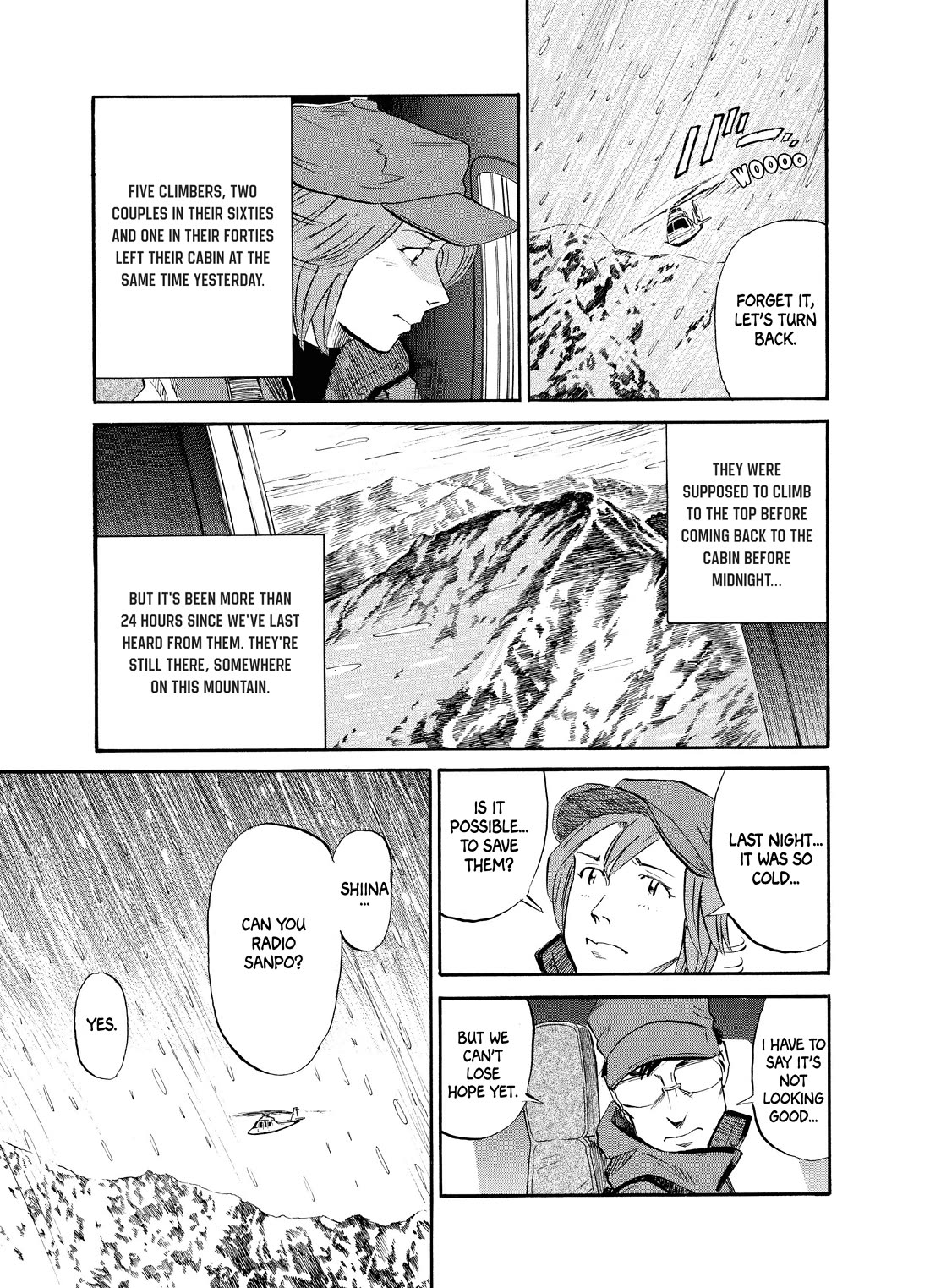 Gaku Vol.2 Chapter 5 page 5 - Vol.2 Chapter 5: Walk 5: Crossroads