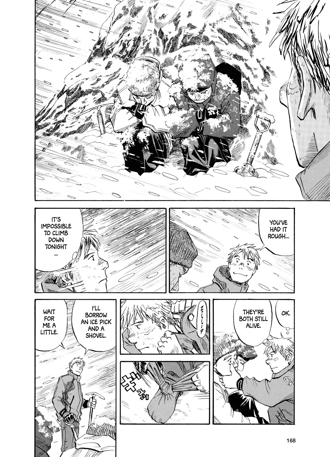 Gaku Chapter 2.6 page 12 - Vol.2 Chapter 6: Walk 6: Choice