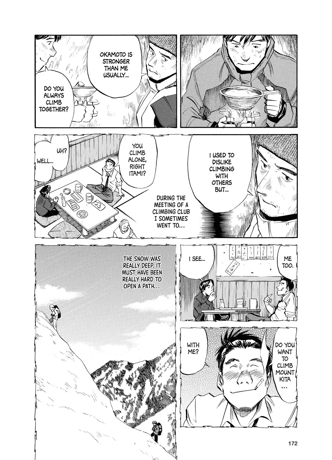 Gaku Chapter 2.6 page 16 - Vol.2 Chapter 6: Walk 6: Choice