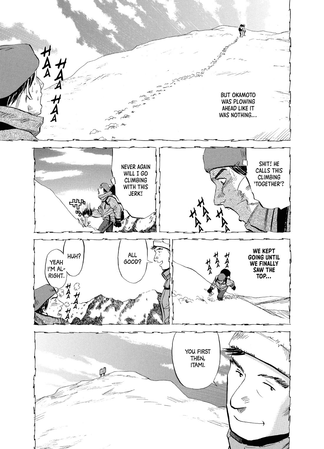Gaku Chapter 2.6 page 17 - Vol.2 Chapter 6: Walk 6: Choice