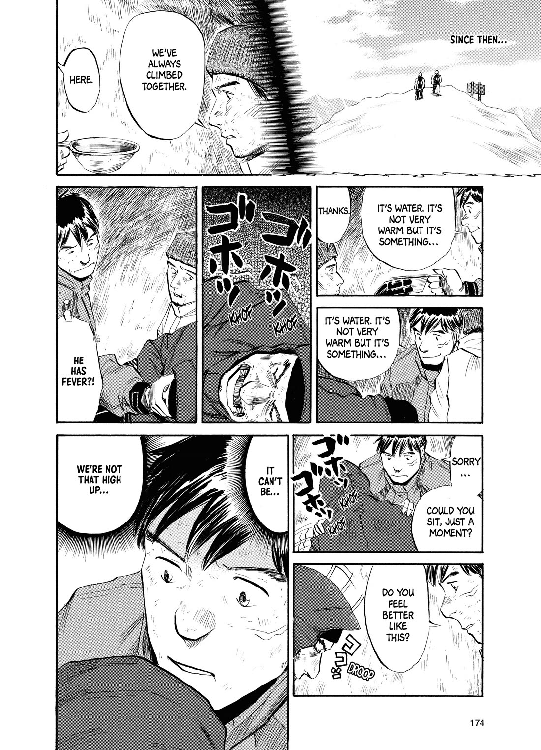 Gaku Chapter 2.6 page 18 - Vol.2 Chapter 6: Walk 6: Choice