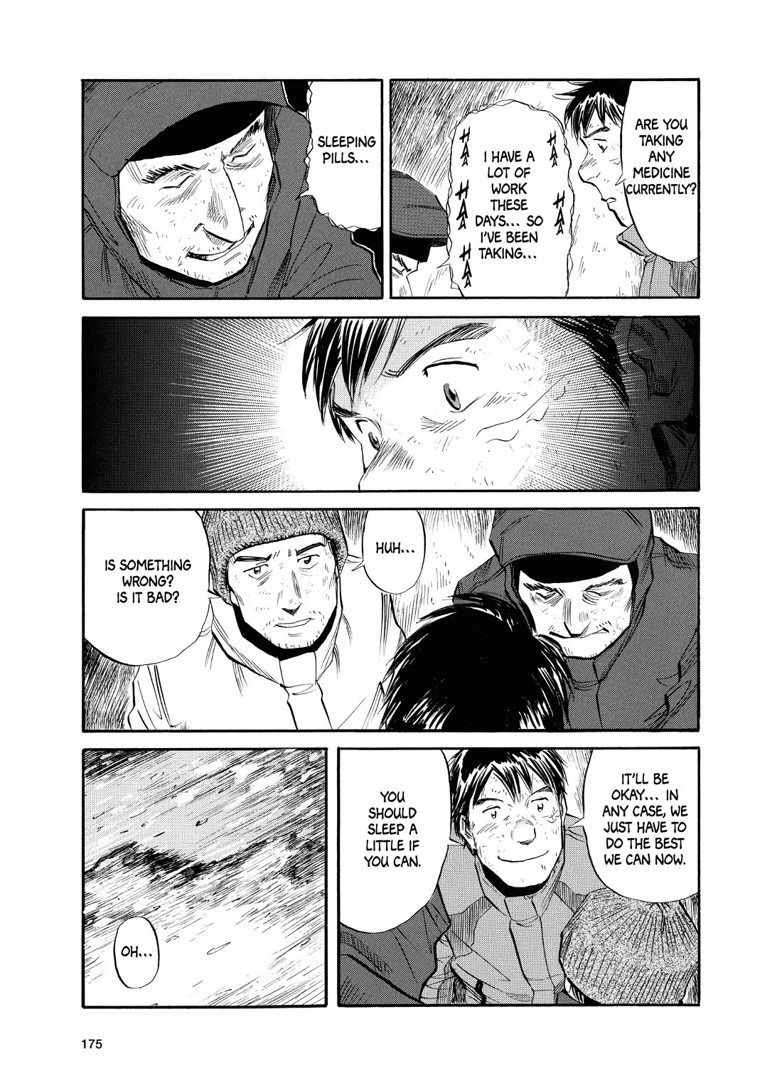 Gaku Chapter 2.6 page 19 - Vol.2 Chapter 6: Walk 6: Choice