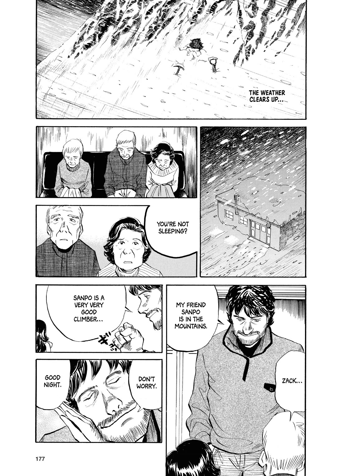 Gaku Chapter 2.6 page 21 - Vol.2 Chapter 6: Walk 6: Choice