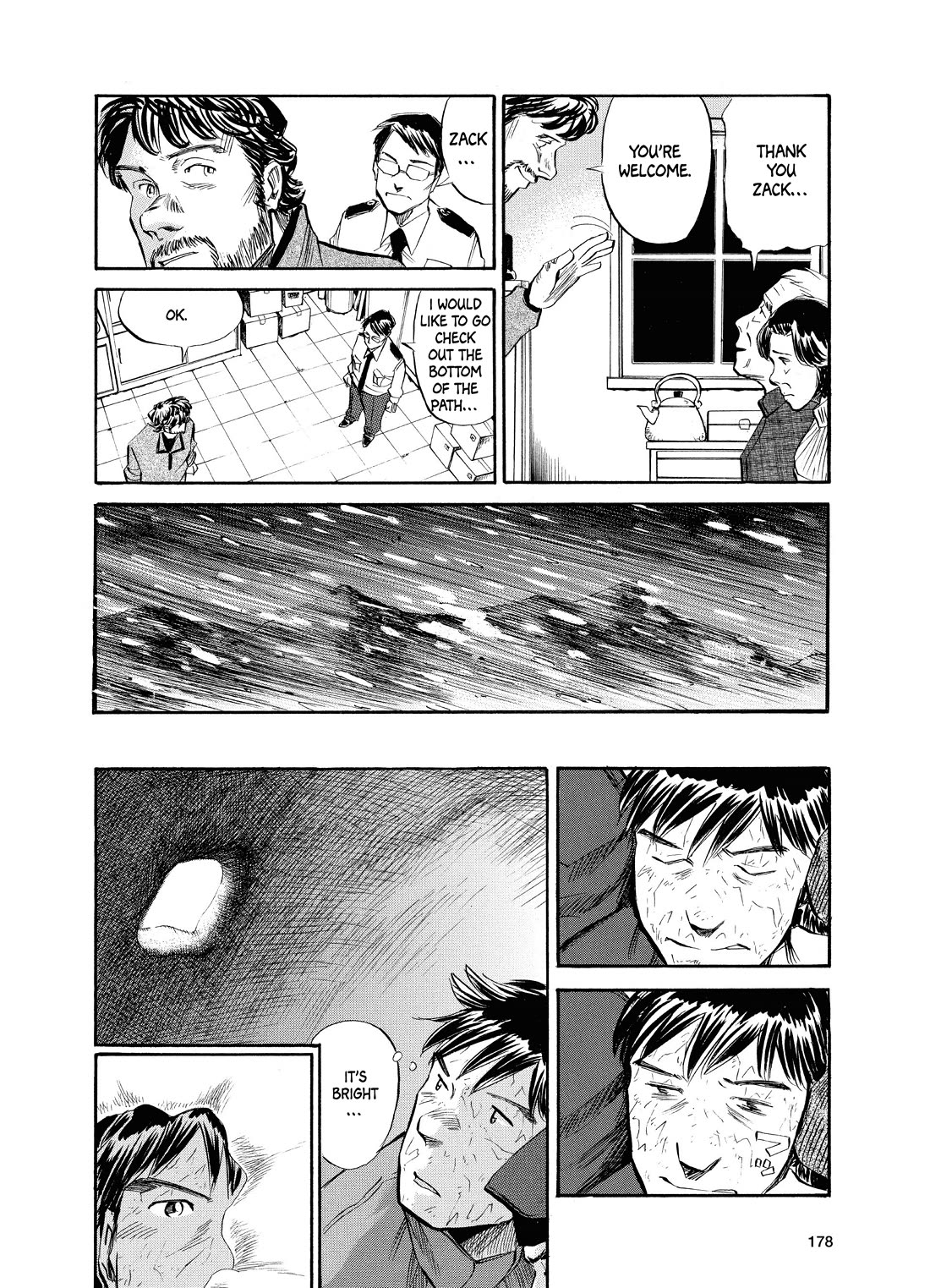 Gaku Chapter 2.6 page 22 - Vol.2 Chapter 6: Walk 6: Choice