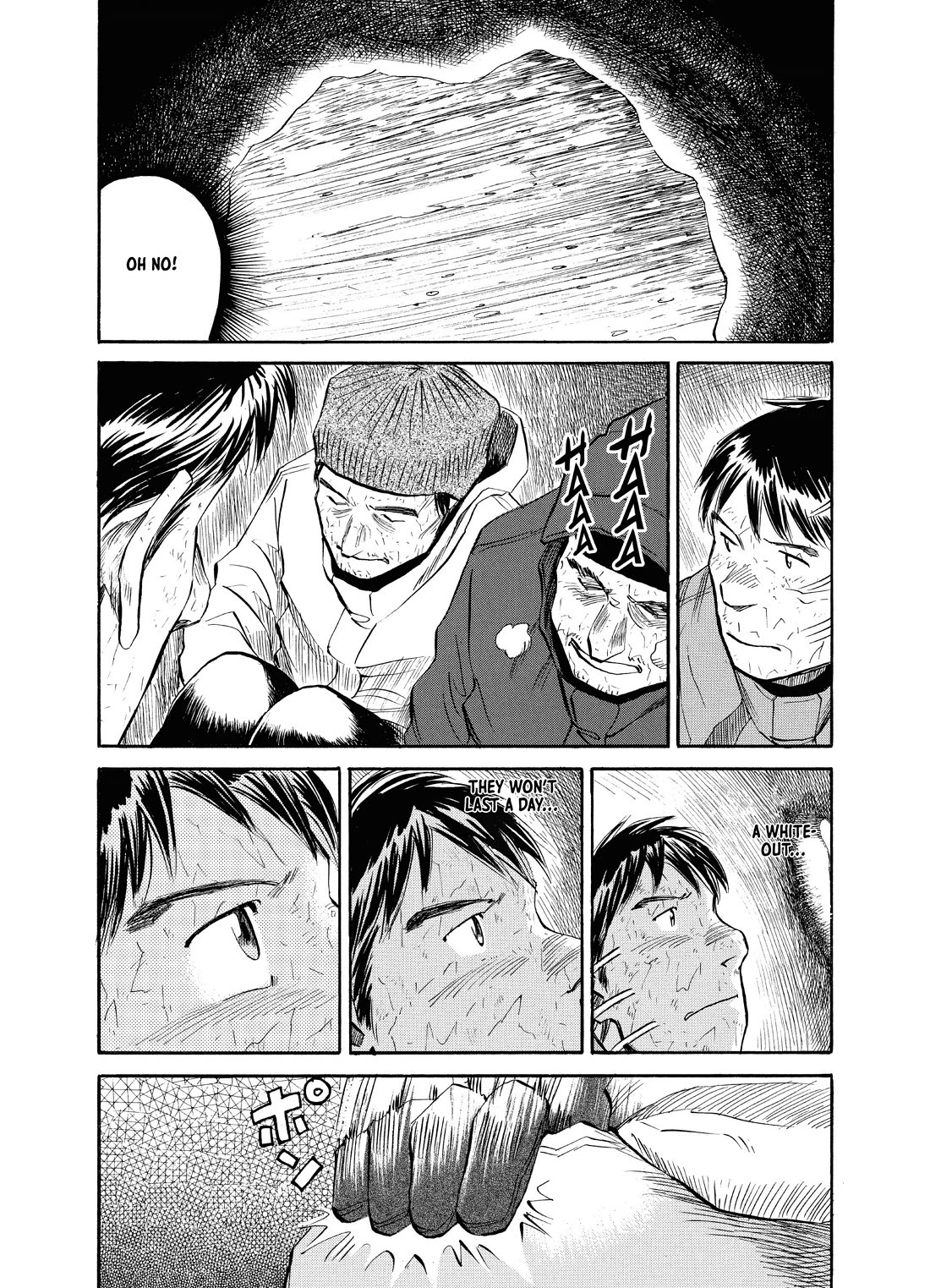 Gaku Chapter 2.6 page 23 - Vol.2 Chapter 6: Walk 6: Choice