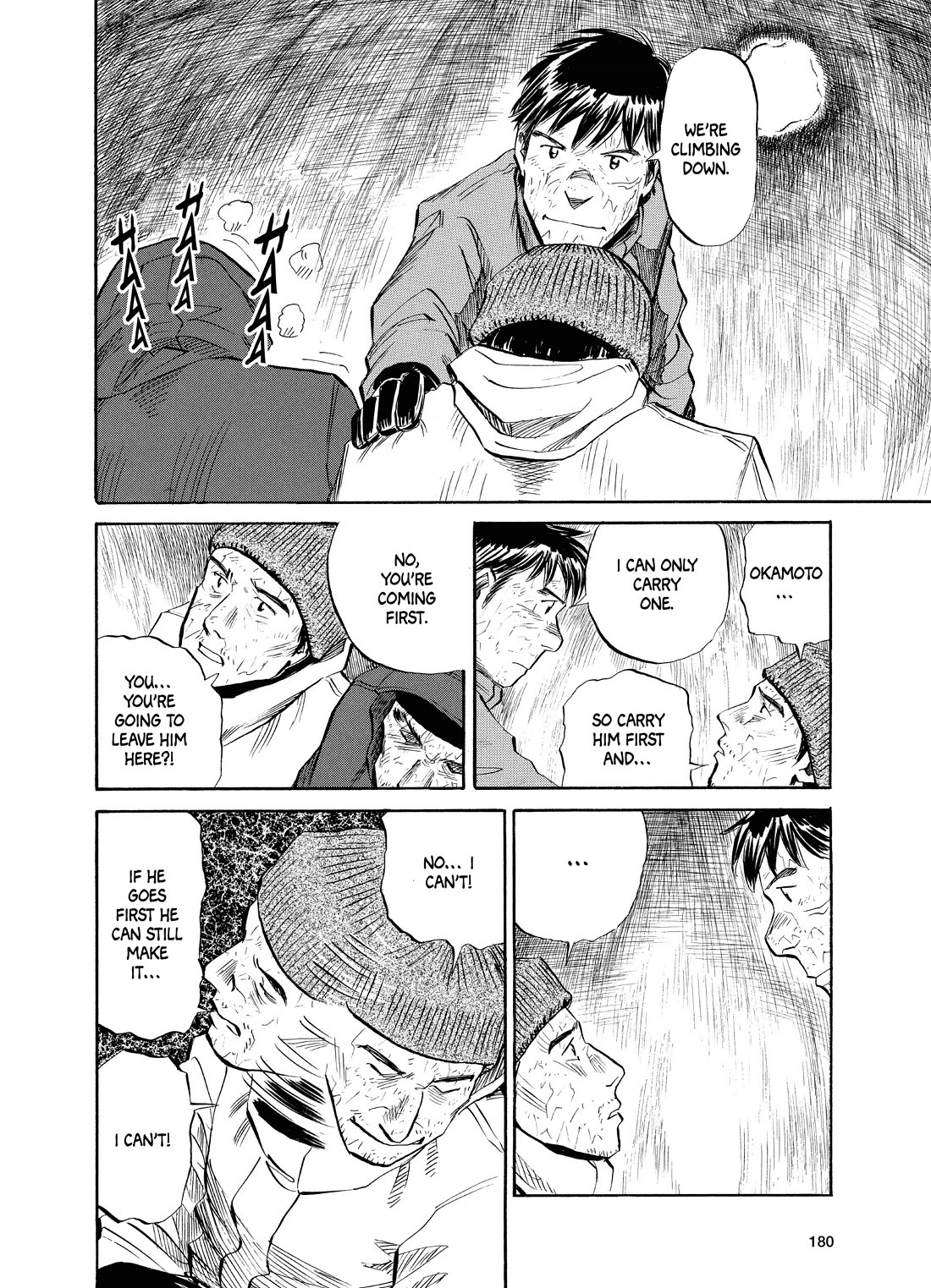 Gaku Chapter 2.6 page 24 - Vol.2 Chapter 6: Walk 6: Choice