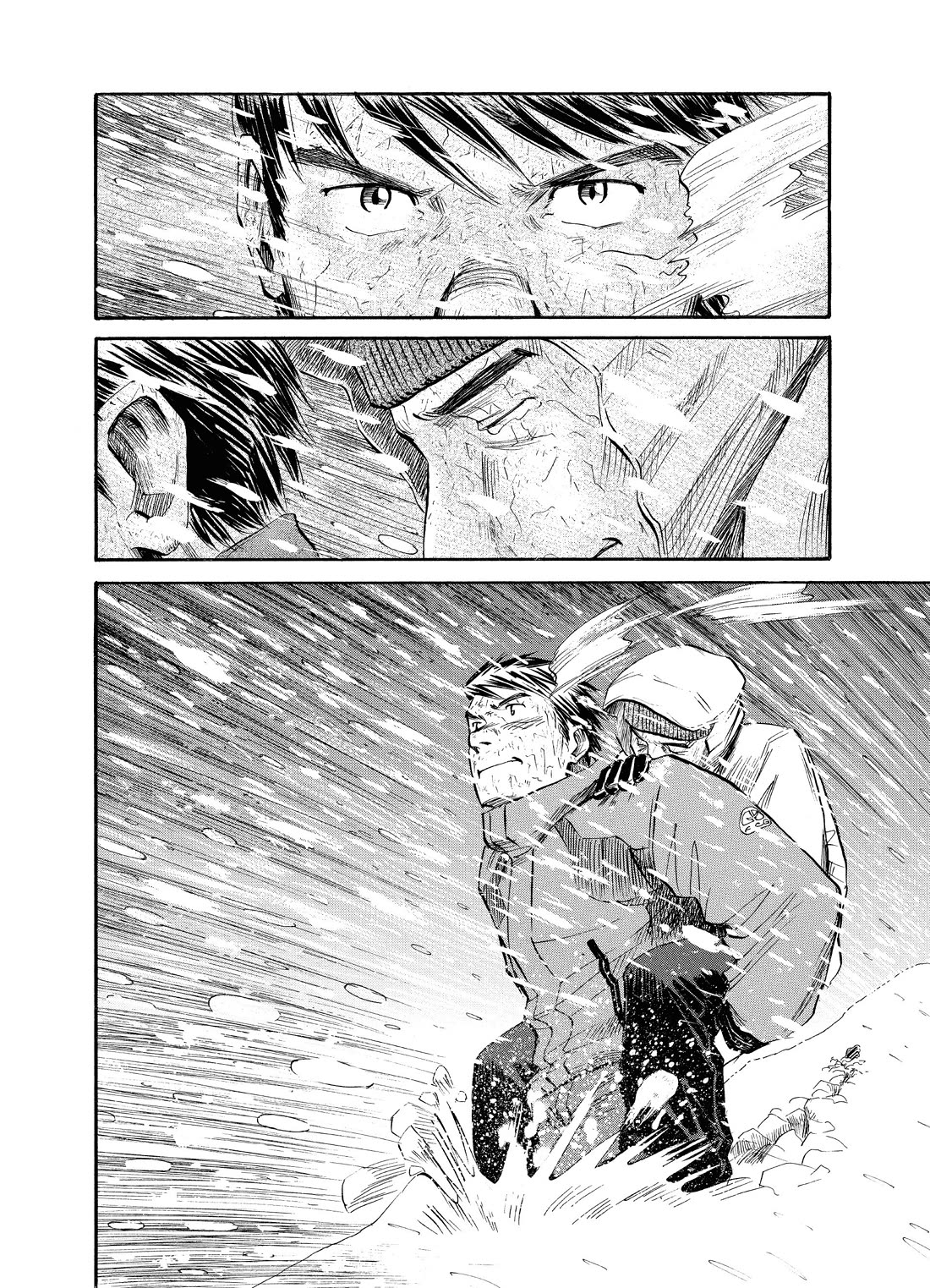 Gaku Chapter 2.6 page 26 - Vol.2 Chapter 6: Walk 6: Choice