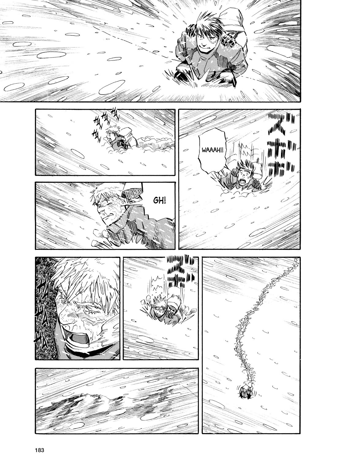 Gaku Chapter 2.6 page 27 - Vol.2 Chapter 6: Walk 6: Choice