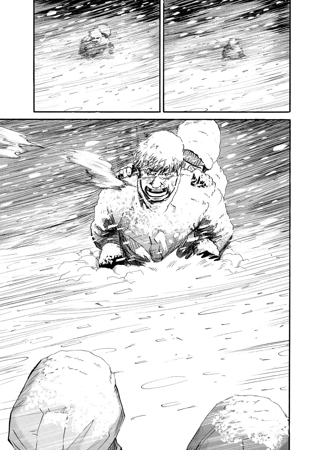 Gaku Chapter 2.6 page 29 - Vol.2 Chapter 6: Walk 6: Choice